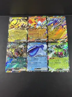 Pokémon Hot Air Arena Sv10 Complete Ex Set - Assorted Pokemon Cards US Seller - Image 3