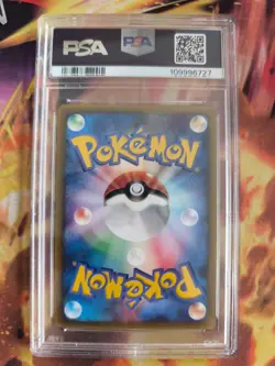 Pokemon Card Turtok Blastoise Turtok PCG Corocoro Promo Glossy Japanese PSA 8 - Image 5