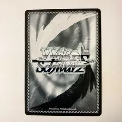 Signed Weiss Schwarz card Card KC/S42-059SP SP Kashima Sign Foil Kancolle used - Image 2