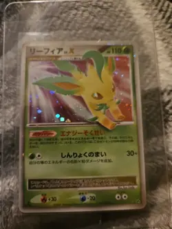 Leafeon Lv.X Pokemon Card Vintage Holo Rare Nintendo DP4 Japan Anime 2007 TCG - Image 3