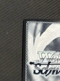 Signed Weiss Schwarz Mushoku Tensei Sylphiette Card MTI/S83-021SSP SSP FOIL - Image 5