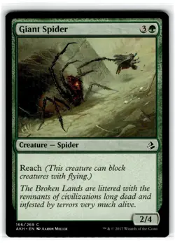 MTG Magic The Gathering Giant Spider Common Moderately Played - Image 3