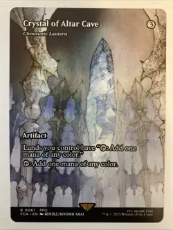 Crystal of Altar Cave - Chromatic Lantern SHOWCASE #61 - NM - FCA - Magic MTG - Image 2
