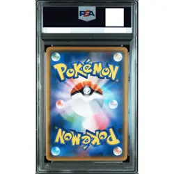 PSA 10 Ash's Pikachu 073/SM-P Get Champaign Pokemon Card Japan 2017 - Image 2