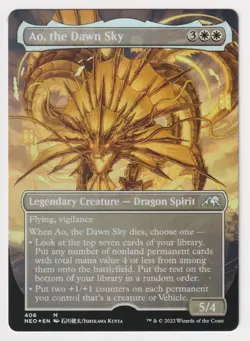 Signed FOIL Ao, the Dawn Sky Proof Sketch NM Artist Ishikawa Kenta MTG Magic AP! - Image 5