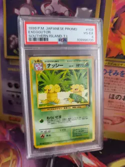 Pokemon Card Exeggutor Southern Island Rare Kokowei 1999 Japanese PSA 4 - Image 1