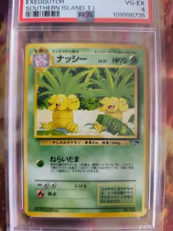 Pokemon Card Exeggutor Southern Island Rare Kokowei 1999 Japanese PSA 4 - Image 3