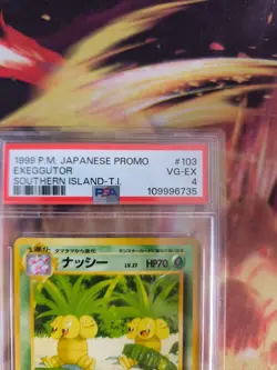 Pokemon Card Exeggutor Southern Island Rare Kokowei 1999 Japanese PSA 4 - Image 4