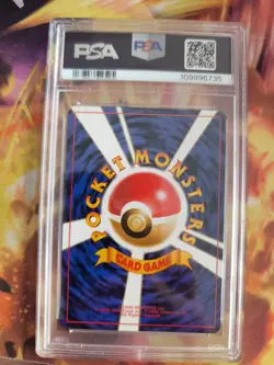 Pokemon Card Exeggutor Southern Island Rare Kokowei 1999 Japanese PSA 4 - Image 5