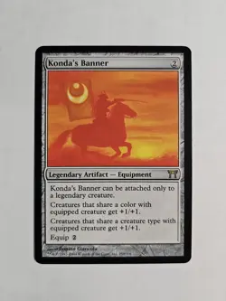 Konda's Banner Champions of Kamigawa Regular LP-NM - Image 3