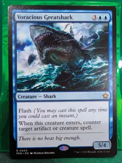 Voracious Greatshark Foundations Regular - Image 3