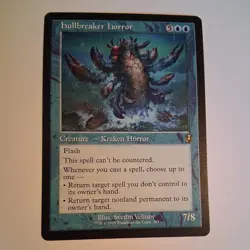 Hullbreaker Horror Retro Frame R 0357 Regular Rare Innistrad Remastered INR NM - Image 1