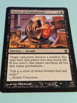 1x Choice of Damnations -  Saviors of Kamigawa  - Regular - Rare - Image 2