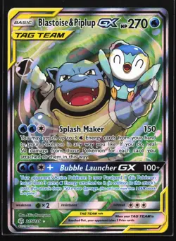 Pokemon Blastoise Piplup GX 215/236 Alt Art Cosmic Eclipse Ultra Rare Holo NM - Image 1
