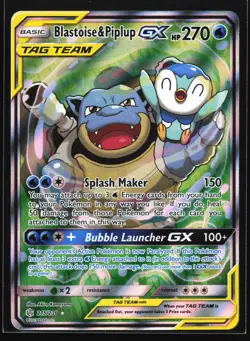 Pokemon Blastoise Piplup GX 215/236 Alt Art Cosmic Eclipse Ultra Rare Holo NM - Image 3
