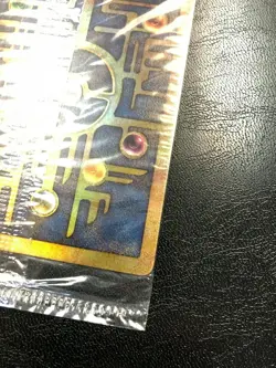 Ancient Mew 1 Miscellaneous Cards & Products Holo - Image 15
