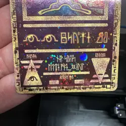 Ancient Mew 1 Miscellaneous Cards & Products Holo - Image 4