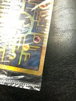 Ancient Mew 1 Miscellaneous Cards & Products Holo - Image 15