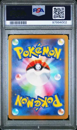 MEW EX 2023 Pokemon TCG SV2a Japanese #151 PSA 10 GEM MINT - Image 2