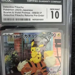 CGC 10 Gem Mint - Detective Pikachu 098/SV-P Pre-Order Promo Pokemon Japanese - Image 2