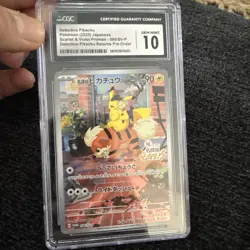 CGC 10 Gem Mint - Detective Pikachu 098/SV-P Pre-Order Promo Pokemon Japanese - Image 7