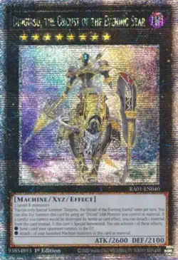 Yugioh! Dingirsu, the Orcust of the Evening Star - RA01-EN040 - Quarter Century  - Image 1