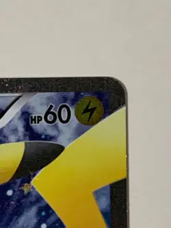 Pikachu 010/032 1st Edition CP3 PokeKyun Collection Japanese Pokemon Card 2016 - Image 4