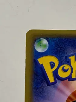 Pikachu 010/032 1st Edition CP3 PokeKyun Collection Japanese Pokemon Card 2016 - Image 7