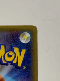 Pikachu 010/032 1st Edition CP3 PokeKyun Collection Japanese Pokemon Card 2016 - Image 8