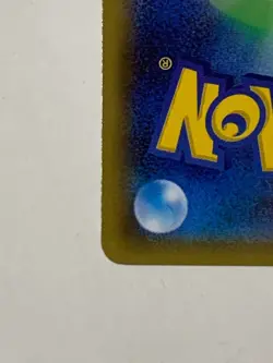 Pikachu 010/032 1st Edition CP3 PokeKyun Collection Japanese Pokemon Card 2016 - Image 9