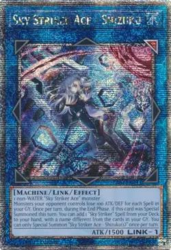 Yugioh! Sky Striker Ace - Shizuku (Alternate Art) - RA03-EN043 - Quarter Century - Image 1