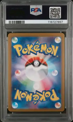 PSA 10 Gem Mint Squirtle Art Rare AR 170/165 Japanese Pokemon 151 SV2a - Image 4