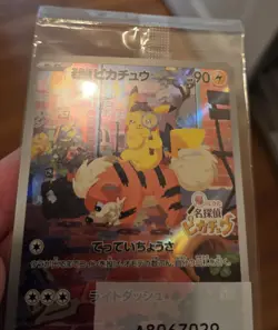 Special Delivery Charizard Pokemon Center Promo Card + Detective Pikachu SEALED - Image 17