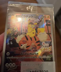Special Delivery Charizard Pokemon Center Promo Card + Detective Pikachu SEALED - Image 5
