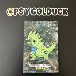 Pokemon Card Database Peru Tyranitar - Image 1