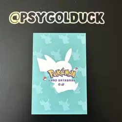 Pokemon Card Database Peru Tyranitar - Image 2