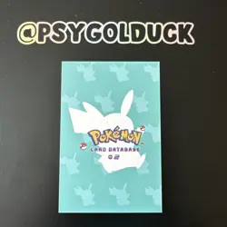 Pokemon Card Database Peru Tyranitar - Image 4