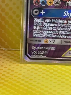 Moltres & Zapdos & Articuno GX  SM210 - Hidden Fates - Promo - Pokemon TCG - Image 5