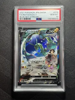 PSA 10 💎 Rayquaza V Alt Art 076/067 Blue Sky Stream Japanese Pokemon 2021 - Image 1