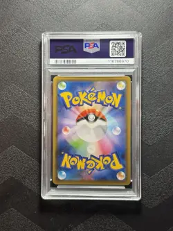 PSA 10 💎 Rayquaza V Alt Art 076/067 Blue Sky Stream Japanese Pokemon 2021 - Image 3