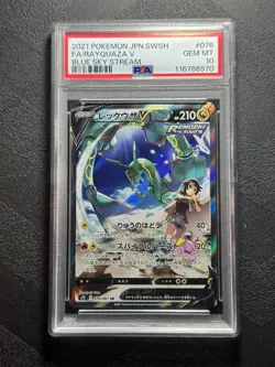 PSA 10 💎 Rayquaza V Alt Art 076/067 Blue Sky Stream Japanese Pokemon 2021 - Image 4