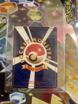 Sabrina's Gaze Pokemon TCG Japanese Challenge From The Darkness Banned Artwork - Image 4