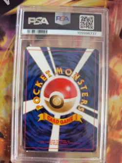 Pokemon Card Erika's Venusaur Bisaflor Gym Heroes Holo 1998 Japanese PSA 6 - Image 5