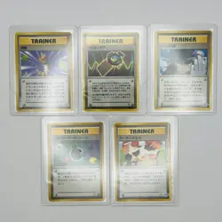 Pokemon Card Vintage trainers Set 5 Such as Sabrina Japanese version - Image 1