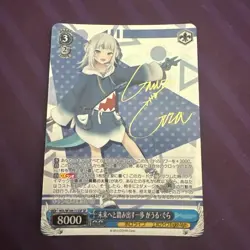 Weiss Schwarz Hololive Vol.2 Gawr Gura Card Game HOL/W104-113SP Signed F/S - Image 1