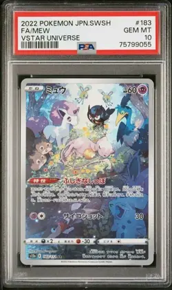 PSA10 2022 Pokemon Japanese Sword & Shield Vstar Universe 183 Full Art/Mew - Image 3
