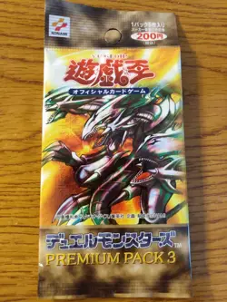 YuGiOh Konami Premium Pack 3 SEALED Booster Pack Japanese - USA Seller! - Image 1