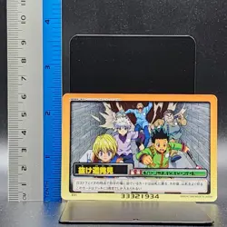Kurapika HUNTER×HUNTER TCG Card Japanese Anime SHUEISHA BANDAI 1999 #E01 0916 - Image 2
