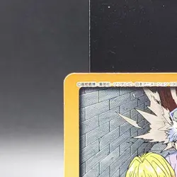 Kurapika HUNTER×HUNTER TCG Card Japanese Anime SHUEISHA BANDAI 1999 #E01 0916 - Image 3