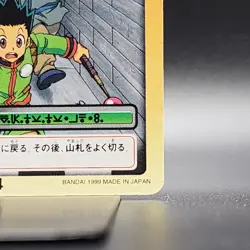 Kurapika HUNTER×HUNTER TCG Card Japanese Anime SHUEISHA BANDAI 1999 #E01 0916 - Image 6
